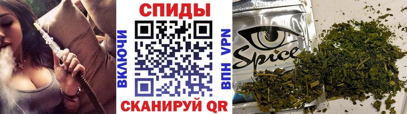 Бутират GHB  Ртищево 
