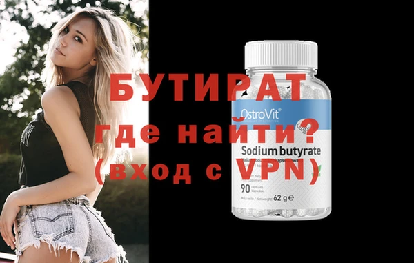 скорость mdpv Михайлов