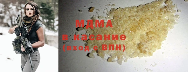 мет Навашино