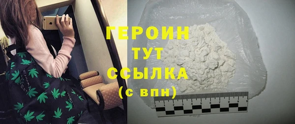 метадон Надым