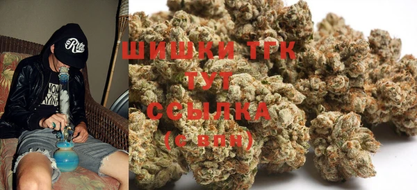 герыч Михайловка