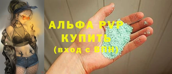 метадон Надым