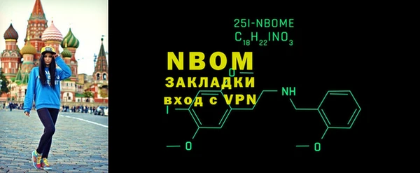 кокаин перу Верхний Тагил