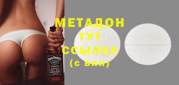 винт Валуйки