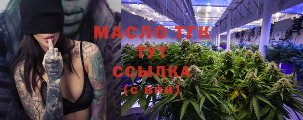 метадон Надым
