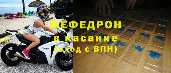метадон Надым