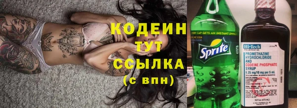 мет Навашино