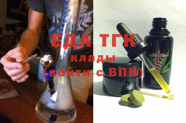 метадон Надым