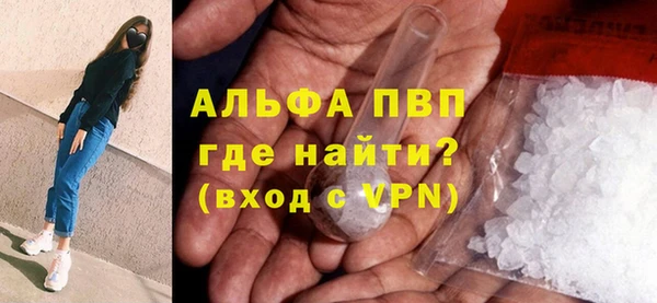 герыч Михайловка