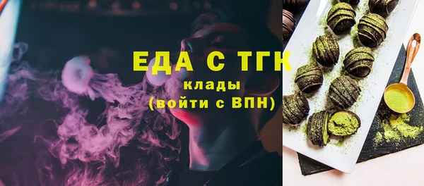 гидра Наволоки