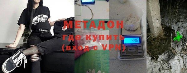 скорость mdpv Михайлов