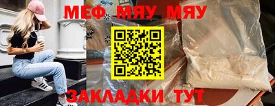 марки nbome Абакан