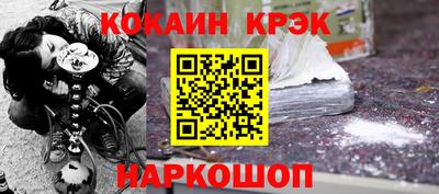 каннабис Бузулук