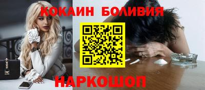мяу мяу мука Бугуруслан