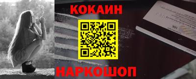 мяу мяу мука Бугуруслан