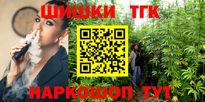 стафф Будённовск