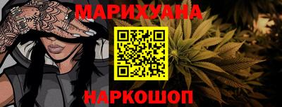 стафф Будённовск