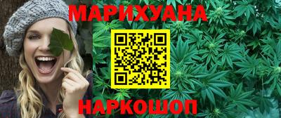 мяу мяу мука Бугуруслан