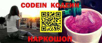 мяу мяу мука Бугуруслан