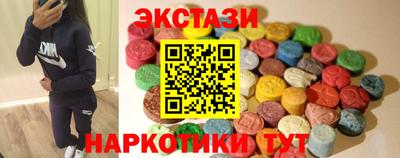 стафф Будённовск