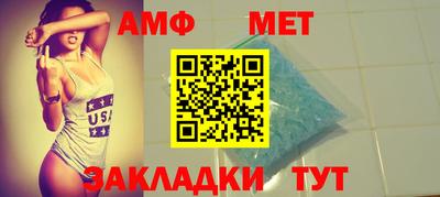 кокаин колумбия Азнакаево