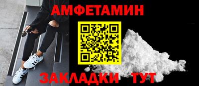 мяу мяу мука Бугуруслан