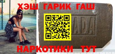 мяу мяу мука Бугуруслан