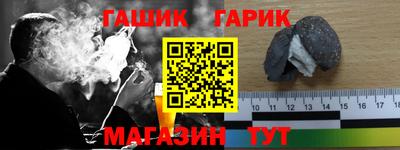 мяу мяу мука Бугуруслан