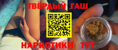 мяу мяу мука Бугуруслан