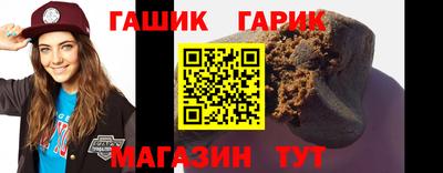 стафф Будённовск