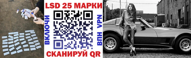 Лсд 25 экстази ecstasy  blacksprut ссылка  Ртищево 