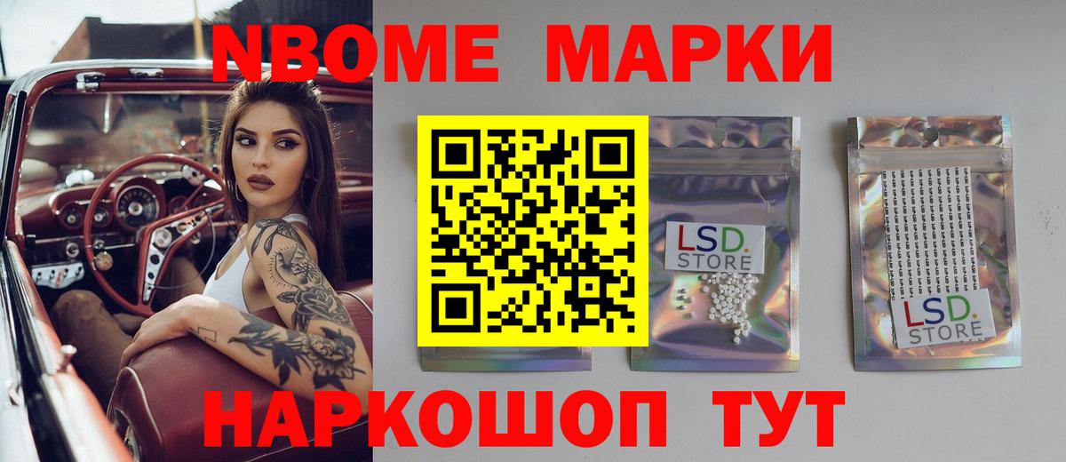 Лсд 25 экстази ecstasy  Вход с VPN  Лсд 25 экстази ecstasy  Ртищево 