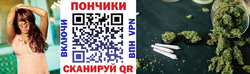 Каннабис VHQ  Ртищево 